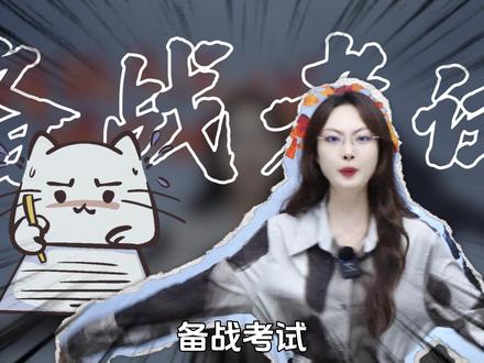 《钢铁是怎样炼成的》,重点人物形象梳理,考场轻松拿分! #语文 #名著 #初中 #干货分享 #人物形象