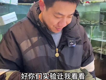 黄蚬子怎么打包发货,外地的老铁看过来#抖音美食推荐官 #东港黄蚬子 @DOU+小助手