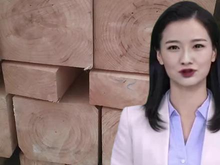 寿材有啥讲究
寿材口料加工厂家
在古代,木匠做寿材非常的有讲究。有句老古话叫“天下寿材七尺三”,说的就是寿材的长度。一般寿材的尺寸是一个定死的规矩,所以所有的寿材都是七尺三。当然也有些地方有“六尺半理尽天下汉”的说法,等等这些说法其实很多,但是具体的“七尺三”这个尺寸是从何而来的呢?
我国古代的长度计量单位是丈、尺、分、寸等,而“天下寿材七尺三”这个精确的数值,肯定也是根据人的身高来定的,毕竟寿材是用来装死去的人的。看过古装剧的朋友们都应该听过一句话叫“堂堂七尺男儿”,其实这句话就揭露了古人的真实身高。古人的身高基本上不会超过七尺,
#寿材 #寿材口料 #寿材加工厂 #寿材什么料好 #寿材什么木料好些 #寿材什么木质好 #寿材有什么讲究 #老人做寿材有什么讲究 #做寿材有什么讲究吗 #做寿材应该选什么日子 #寿材什么时候做最合适 #寿材的讲究 #寿材图案的讲究有哪些 #寿材有什么寓意