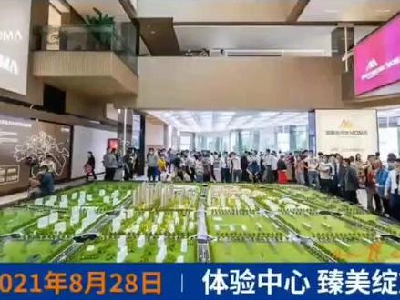 @抖音小助手 蚌埠新的消费王国