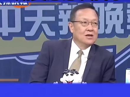 台媒介文汲:华为发布韬定律,令芯片界巨头的阿斯麦瑟瑟发抖了