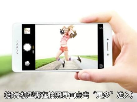 华为手机专业拍摄模式运用#
