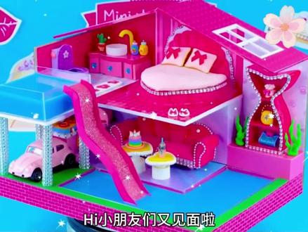 更新啦 宝贝们 暑假一起来玩吧#手工制作# 儿童乐园