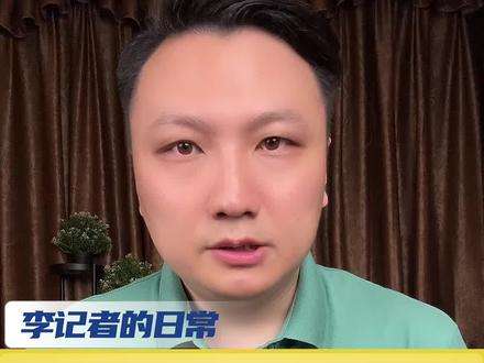 完整的过程还原,到底是什么导致店员如此#怎么看咖啡店员工顾客冲突 #聚v计划 #抖音热评