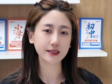 外来务工在西安上学,需要注意什么 #外地人 #升学 #居住证 #线上报名 #家长必读