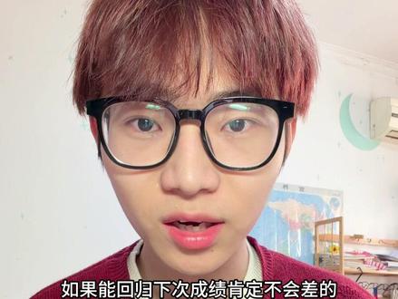 2026年反而更期待五常的回归 #aespa #ive #lesserafim #idle #newjeans