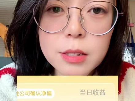 植物人崛起,有色继续涨,白银暴跌,板块轮动,明天会是谁#基金 #基金理财