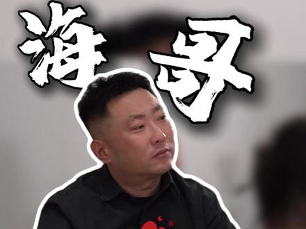 小公会如何做大做强#红鹦鹉商学院 #娱乐公会 #公会长培训 #运营培训 #传媒公司
