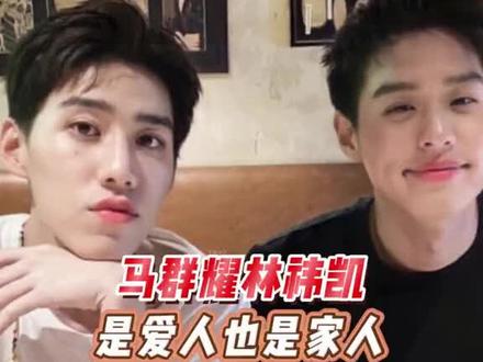 你们的爱情总是这么让人感动#bkpp