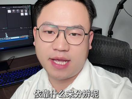 Ai自己能认出自己做的图吗? #Ai#image2 #chatgpt #Gemini #grok