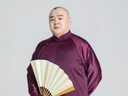 德云社为什么处罚杨鹤通?因他在直播间表扬姜昆和曹云金?