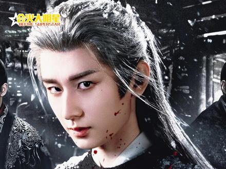 谢淮安 敌人去掉一笔就是故人 #长安二十四计 #谢淮安 #谢淮安染白发入敌营 #成毅 #古装剧