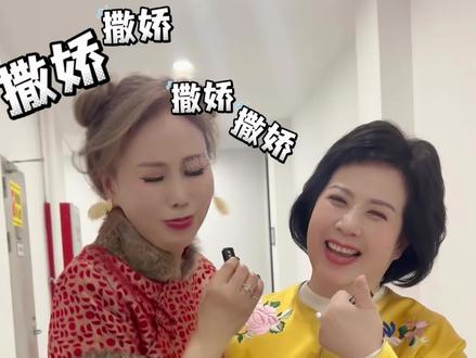 好久不见啦美娟孃孃,迟发一个祝福🙏#老娘舅 #上海话 #新年快乐