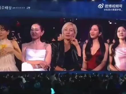 韩国首位95后影后#文佳煐 #百想艺术大赏 #影后
