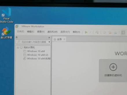 #windows 2012 教学