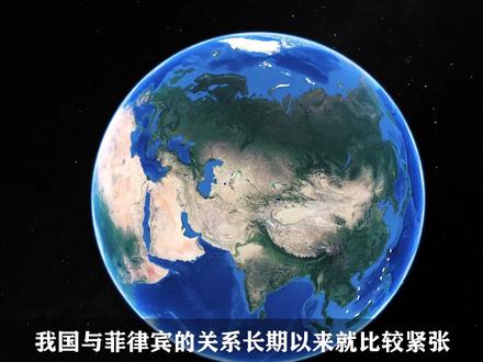 距菲律宾首都仅10公里,中国深入菲律宾腹地,填海造陆项目开工! #地球 #地理知识 #地理