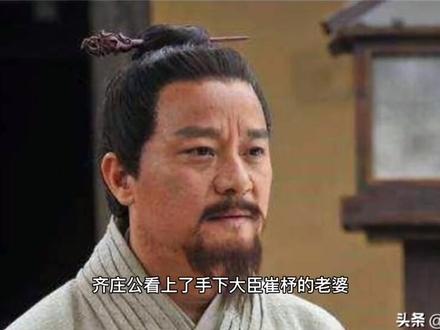 “绿帽子”是怎么来的?#涨知识 #历史故事 @#上热门➭