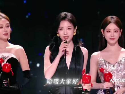 娃娃尖叫之夜😍😍#代露娃#感谢以上明星出场