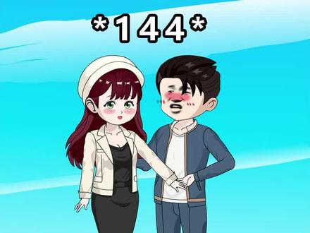 梁白开的重生路,卡德夫落入圈套!#原创动画 #沙雕动画 #剧情动画