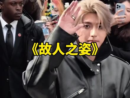 《故人之姿》只有真正的粉丝下能听懂那句“我出发了”的含金量!#感情共鸣#感动瞬间#蔡徐坤 #泪目#爱坤