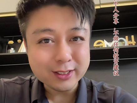 20260423晚
宇树全新轮足人形机器人
机器人板块即将开启?
#a股#人形机器人 #宇树机器人 #宇树机器人概念股