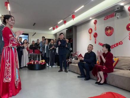 你们敬茶在哪里进行呢? #婚礼主持人 #改口敬茶 #婚礼接亲 @抖音小助手
