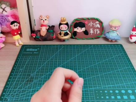 超轻黏土-守护玫瑰的小王子