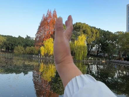 模仿一个最近很火的落,成片在后面喔 #教程#教程分享#剪映视频制作 #手机拍摄剪辑