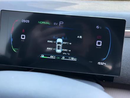 比亚迪仪表胎压显示如何设置,让它一直显示?简单几个操作教会你#比亚迪 #每天一个用车知识 #仪表盘 #胎压监测