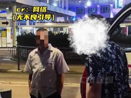 买个雪糕被摊主傲慢对待,直接切换三语当场回怼#普通话#富豪雪糕#香港#消费者