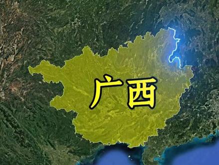 广西区划调整设想:由14个地级市精简为10个,谁会从地图上消 失?地理 #科普 #大国风范 #大国崛起 #广西