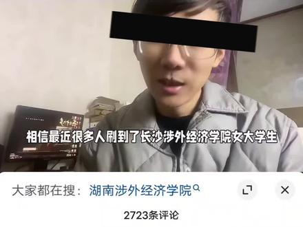 经济下行,她们这行也不好做