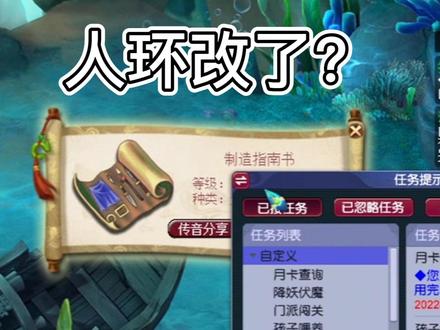 155级人环可以打传说拿150书铁?#梦幻西游樱桃派对 #快来梦幻下盘大棋 #我的梦幻故事 #梦幻西游2 #梦幻西游五开