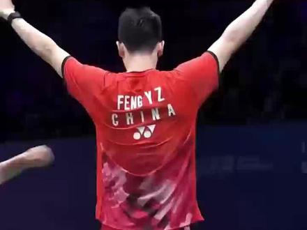 #豆包app #遇到问题找豆包 羽毛球的积分规则是什么