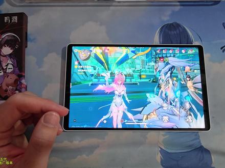 拯救者y700五代【鸣潮】3k极高分辨率演示 拯救者y700五代【鸣潮】3k极高分辨率演示#拯救者y700五代 #联想拯救者y700五代 #游戏平板 #平板测试 #测评