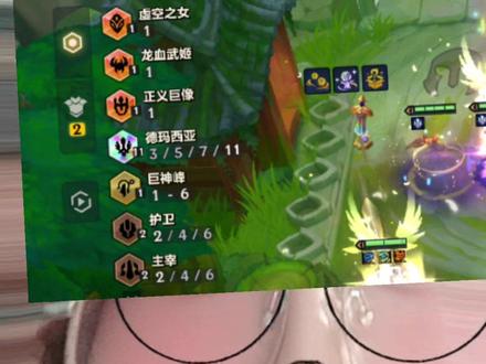 #金铲铲 #德玛西亚 谨记刀枪可折,斗志不可破