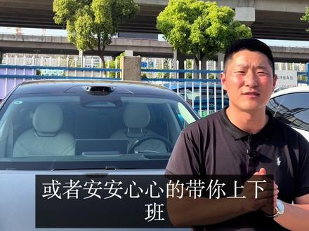 丰田“铂智7” 让子弹再飞一会 时间是最好的答案 好的产品需要时间的验证#张驰说车 #丰田铂智7 #丰田铂智新能源汽车 #丰田 #丰田铂智
