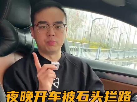 只要是看过这部电影的,一定知道为什么...#汽车