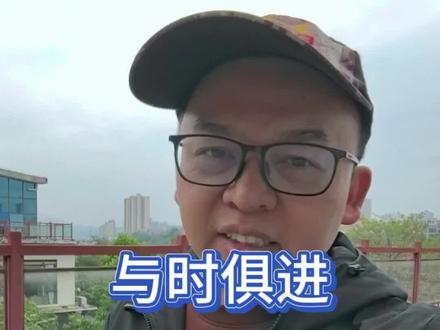 我是怎么调整策略,在股市里赚到大钱的?#股民交流 #股市人生 #赚钱思维