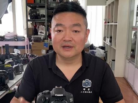 闲鱼二手相机低价有套路⚠️ 最近刷闲鱼发现二手相机低价水好深,大家一定要注意别踩坑!
#闲鱼二手相机#二手相机#惠州相机店#回收相机