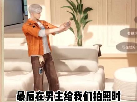 大家知道家园更新了这些就行了 #恋与深空