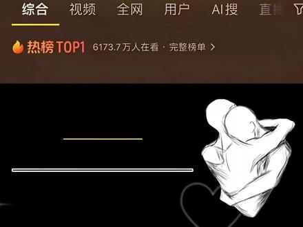 重归于好只需要一次高位纠缠 #日常碎片plog #生活碎片vlog #记录吧就现在 #海外生活 #宝宝辅食
