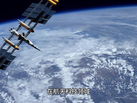 “卫星地震颤≠高价仪器!��️多光谱影像四步检测:亚像素匹配+傅里叶频谱,毫米级抖动一键捕捉,成本砍到1/10,气象、资源、灾害卫星通用!遥感数据精度Up,未来迭代驶向智能航天!#卫星震颤检测 #多光谱遥感 ”