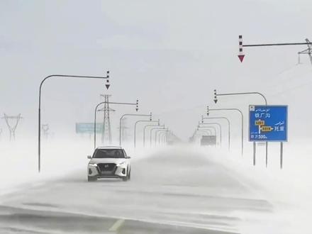 遇到这些情况该跑吗?选错直接重开! #危险区域 #危险行为请勿模仿 #科普一下