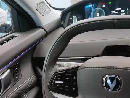 #长安百亿惠民购车季 #长安智电idd #汽车知识 长安汽车转向灯可调节您知道吗?