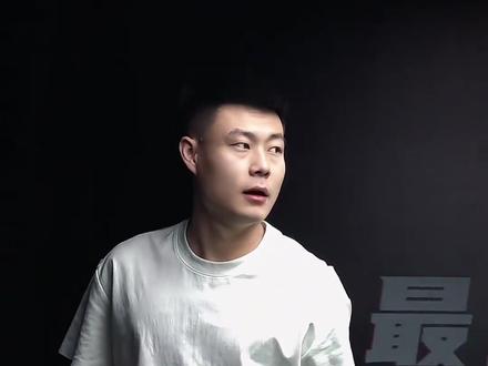 孤身闯荡别人的江湖!缅甸球王杨绍杰这些年究竟有多不易。 #杨绍杰 #台球 #体育 #抖音二创激励计划 #抖音精选