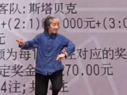 #大数据让我们相遇 挪超 利勒斯特VS萨普斯堡。利勒斯特罗姆,利勒斯上役联赛客场1-0击败了奥德,球队新赛季表现尚可,4胜2负拿到12分排名联赛第2位。利勒斯特进攻端输出还是十分有力,不过防线强度还需提升才行,属于是能进也能丢。主场方面上役输给了博德闪耀后,两连胜局面遭到了终结,但也还是具备较强的主场作战能力。
萨尔普斯堡,萨堡上役联赛主场2-1击败了布兰,球队虽说制胜能力不强,但整体表现而言还是较为稳定,目前2胜3平1负拿到9分排名联赛第8位。萨堡进攻端输出较为平庸,之前3轮比赛都遭到对手零封,好在防守尚稳。客场方面目前也是1胜2平的不败战绩,具备一定的客场拿分能力。
初步预测尚早,更多临场可俬#荷甲#ac米兰vs国际米兰 #每日足球推荐