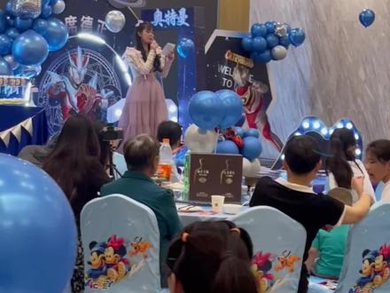 要善良 要勇敢 要独立 要像小星星一样努力发光可爱 祝你一生永远被爱 #愿宝贝健康#值得纪念的日子 快乐的茁壮成长