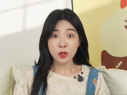 原来抖音的ip定位是能修改的啊!!#抖音ip地址 #科技数码
