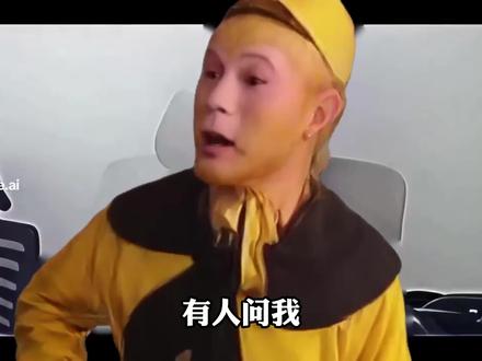 猴哥一分钟教你拿下学校管理员权限 #黑客 #计算机 #编程 #技术教学 #网络安全